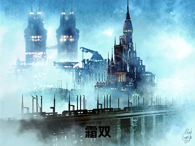 霜双小说在线阅读（蜜糖与砒霜）全文免费阅读无弹窗大结局_霜双小说免费最新章节列表