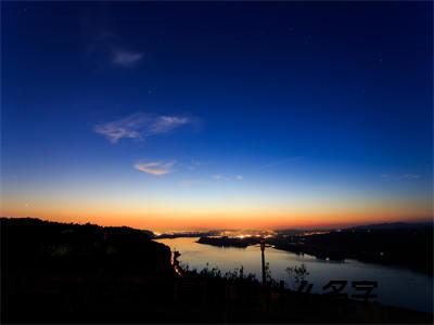 沈芮汐裴景林小说全文免费阅读无弹窗-沈芮汐裴景林小说在线免费阅读大结局