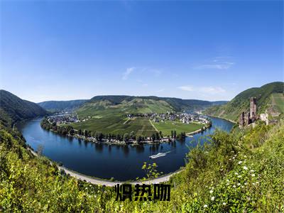余知鸢谢怀与(炽热吻)全文免费阅读_炽热吻(余知鸢谢怀与)全文阅读